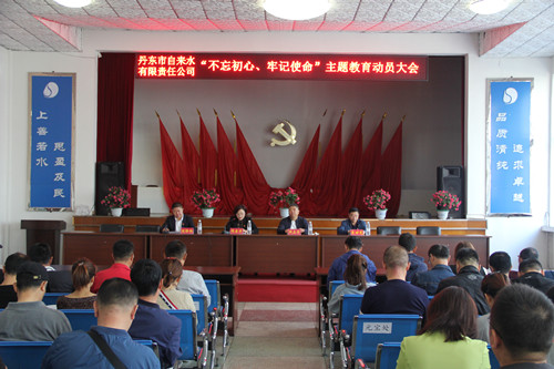 IMG_7302_副本 IMG_7302_副本