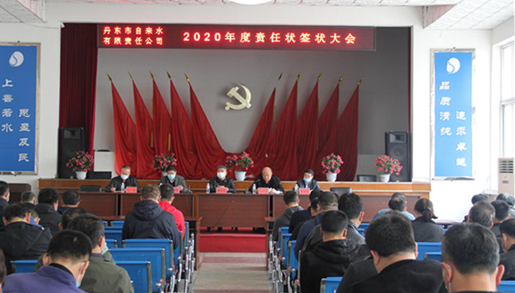 IMG_8281_愛(ài)奇藝_副本_副本 IMG_8281_愛(ài)奇藝_副本_副本